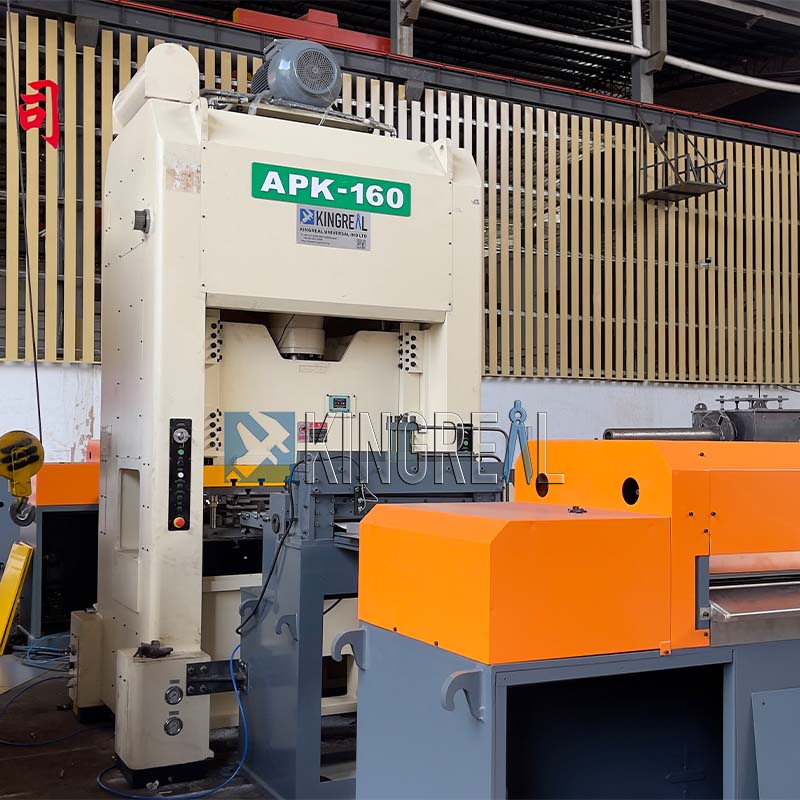 Metal punching machine